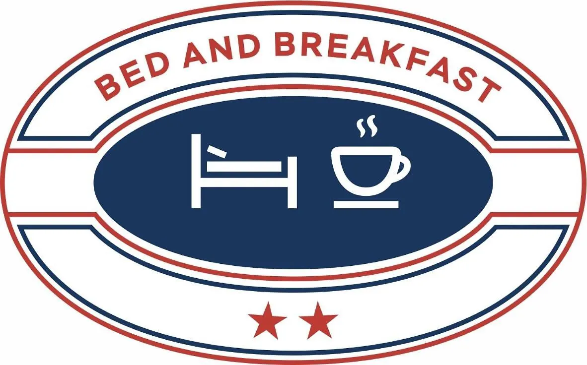 Frühstückspension Biddanoa Bed And Breakfast Cagliari